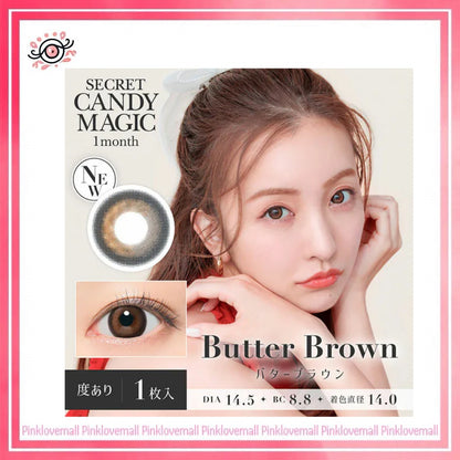 Secret Candy Magic 1 Month Butter Brown｜月拋彩妝隱形眼鏡｜每盒1片
