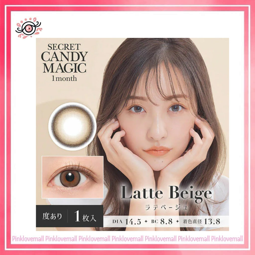 Secret Candy Magic 1 Month Latte Beige｜月拋彩妝隱形眼鏡｜每盒1片
