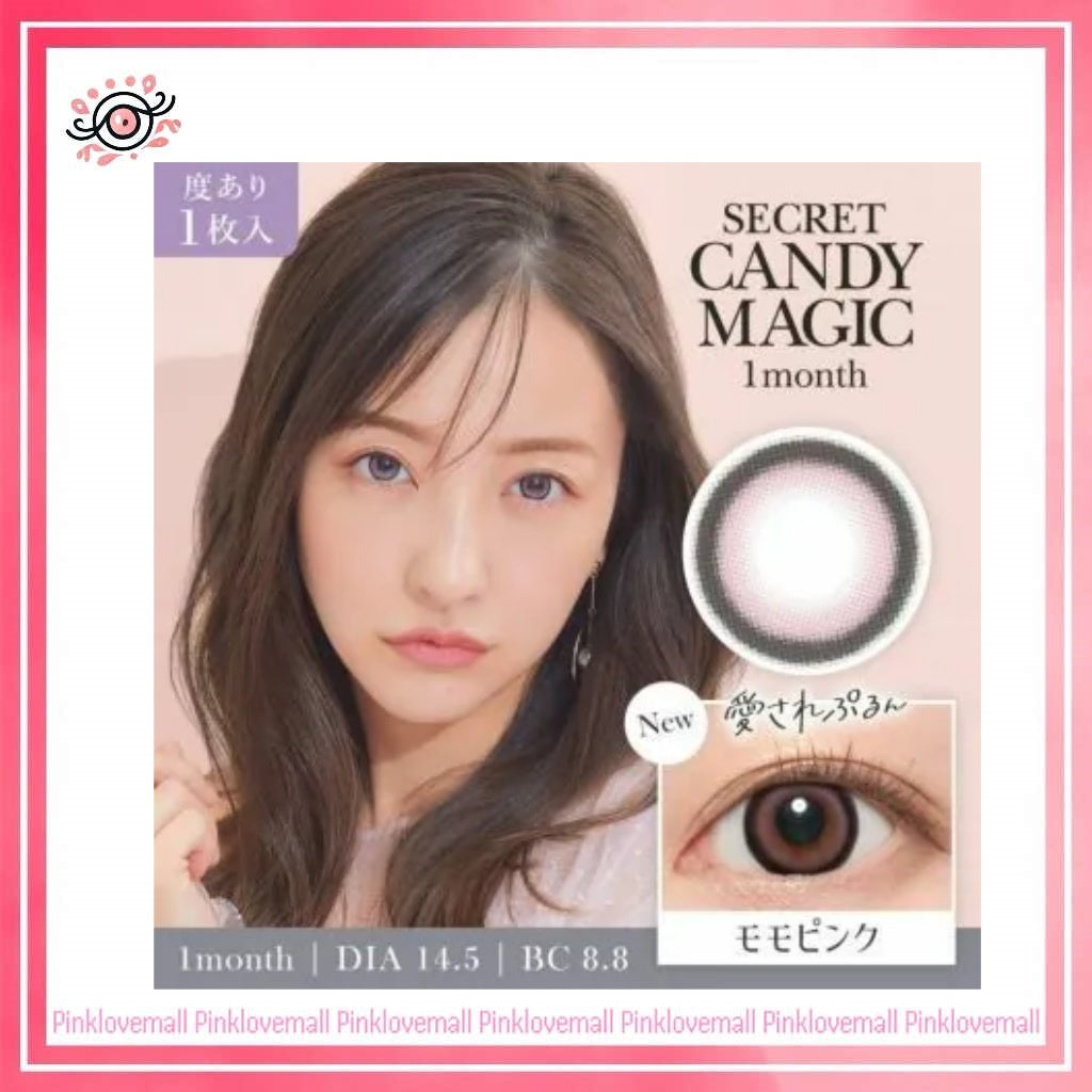 Secret Candy Magic 1 Month MoMo Pink｜月拋彩妝隱形眼鏡｜每盒1片