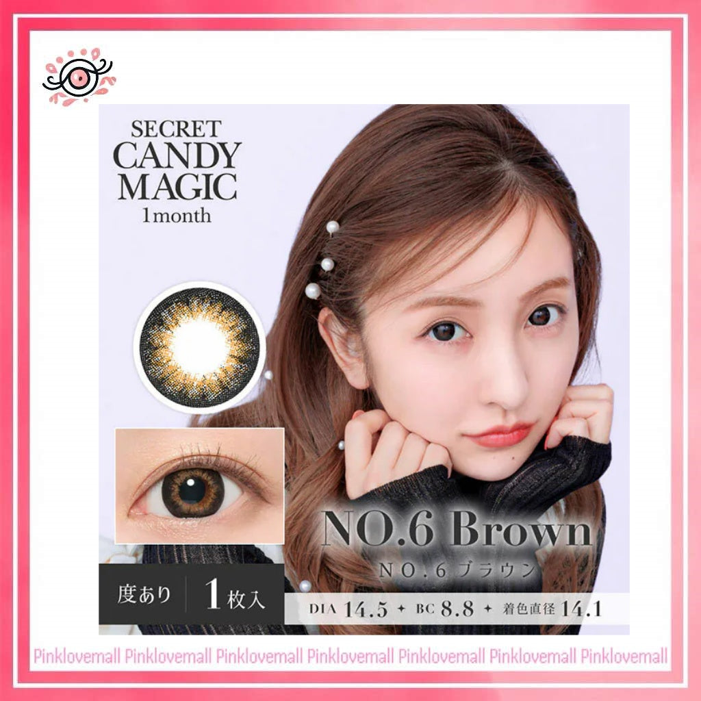 Secret Candy Magic 1 Month No.6 Brown｜月拋彩妝隱形眼鏡｜每盒1片