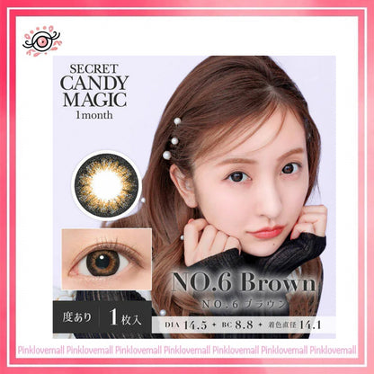 Secret Candy Magic 1 Month No.6 Brown｜月拋彩妝隱形眼鏡｜每盒1片