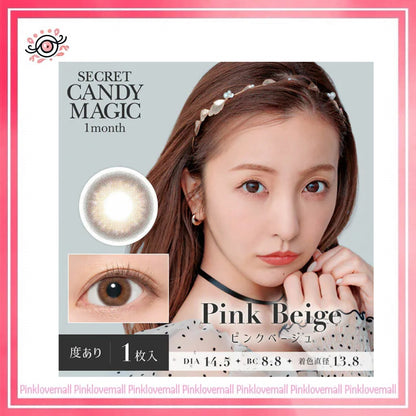 Secret Candy Magic 1 Month Pink Beige｜月拋彩妝隱形眼鏡｜每盒1片