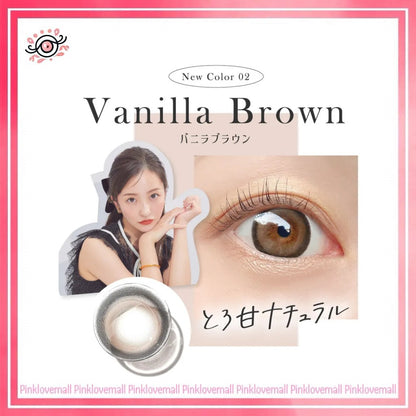 Secret Candy Magic 1 Month Vanilla Brown｜月拋彩妝隱形眼鏡｜每盒1片