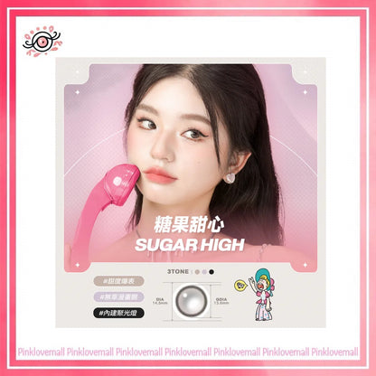 晶碩 Pegavision HI BRO 1 Day Sugar High 糖果甜心｜日拋彩妝隱形眼鏡｜每盒10片
