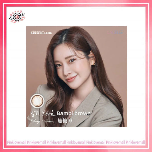 博士倫Bausch+Lomb LACELLE  焦糖啡｜Iconic系列｜日拋彩妝隱形眼鏡｜每盒30片