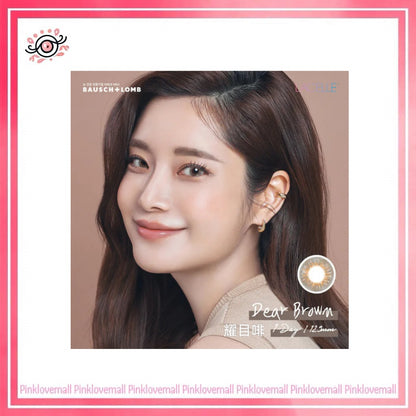 博士倫Bausch+Lomb LACELLE  耀目啡｜Iconic系列｜日拋彩妝隱形眼鏡｜每盒30片