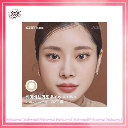 博士倫Bausch+Lomb LACELLE 率性啡 ｜Iconic系列｜日拋彩妝隱形眼鏡｜每盒30片