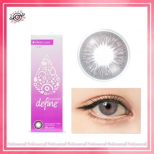 ACUVUE 強生 Define Fresh Lilac 丁香紫｜日拋透明隱形眼鏡｜每盒30片