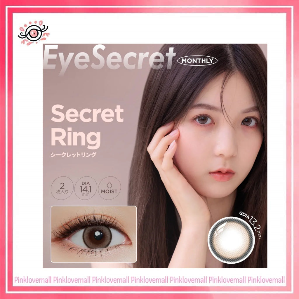 Eye Secret 1 month Secret Ring｜月拋彩妝隱形眼鏡｜每盒2片