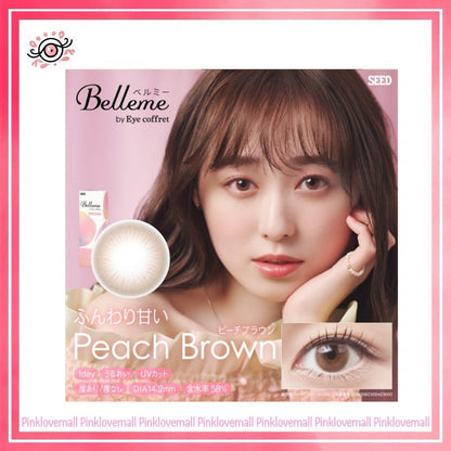 Seed 日本 Belleme 1 Day Peach Brown ｜日拋彩妝隱形眼鏡｜每盒30片